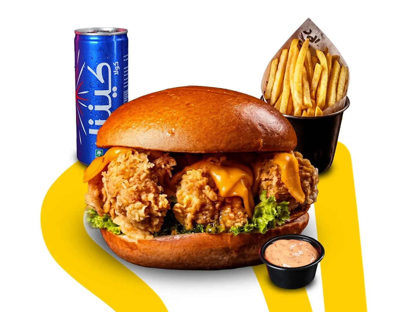 Frito Burger Meal