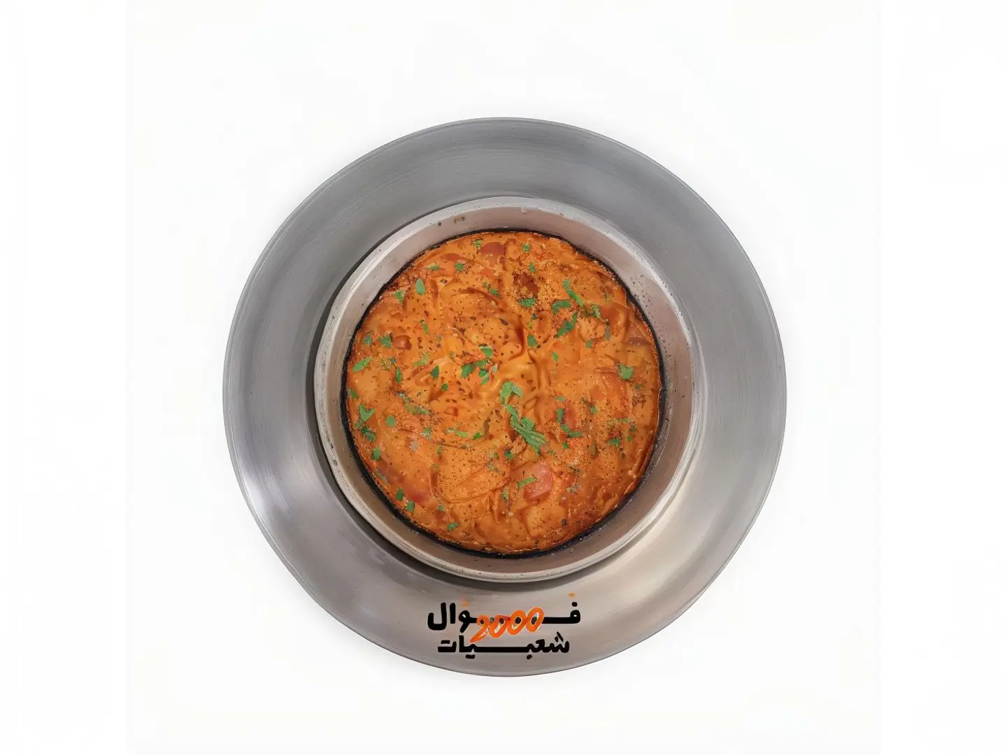 شكشوكة عدني