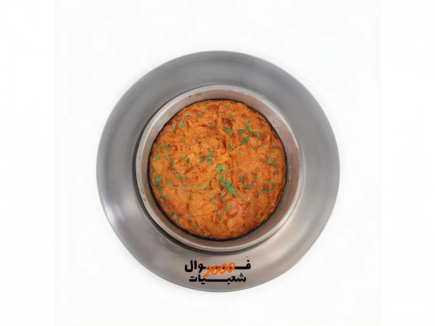 شكشوكة عدني جبن