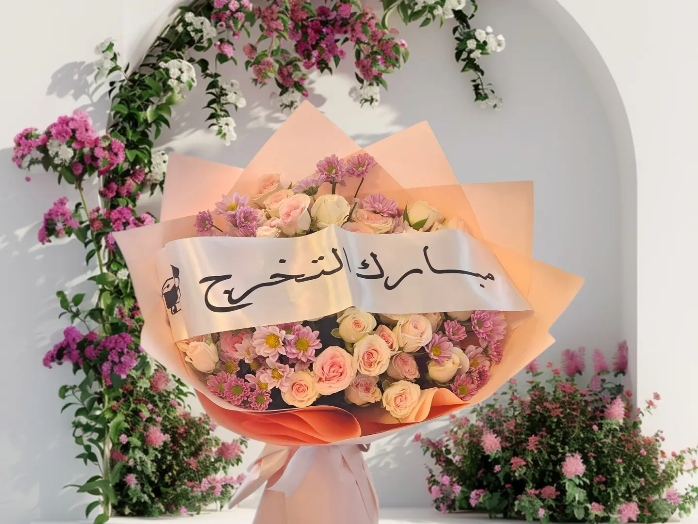 Soft Graduation Package