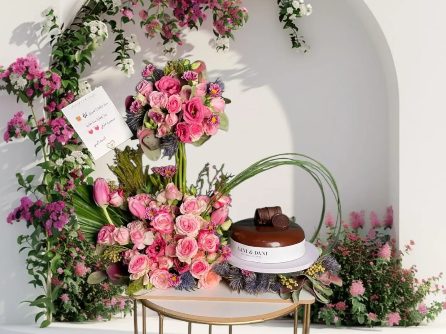 كيكه الاهداء