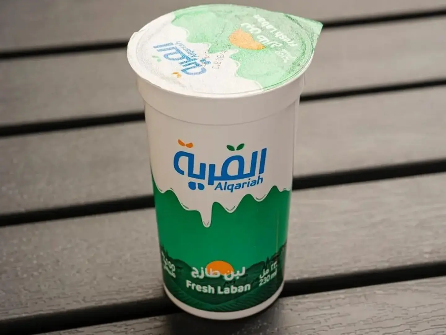 لبن القرية