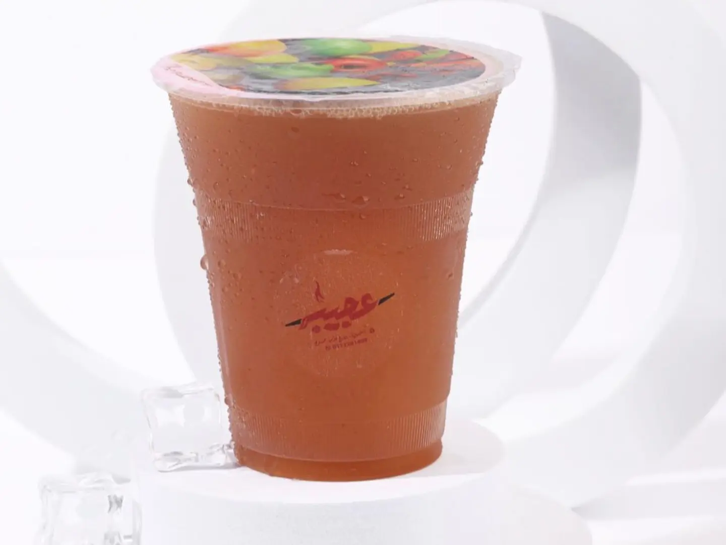 تفح - وسط