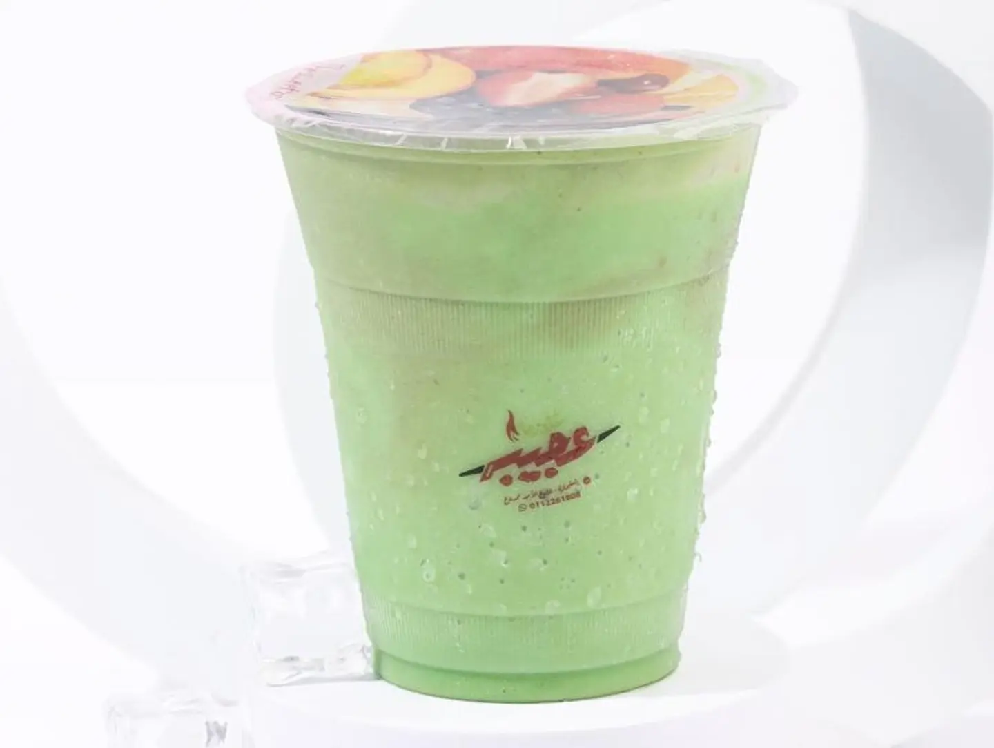 جوافة - وسط