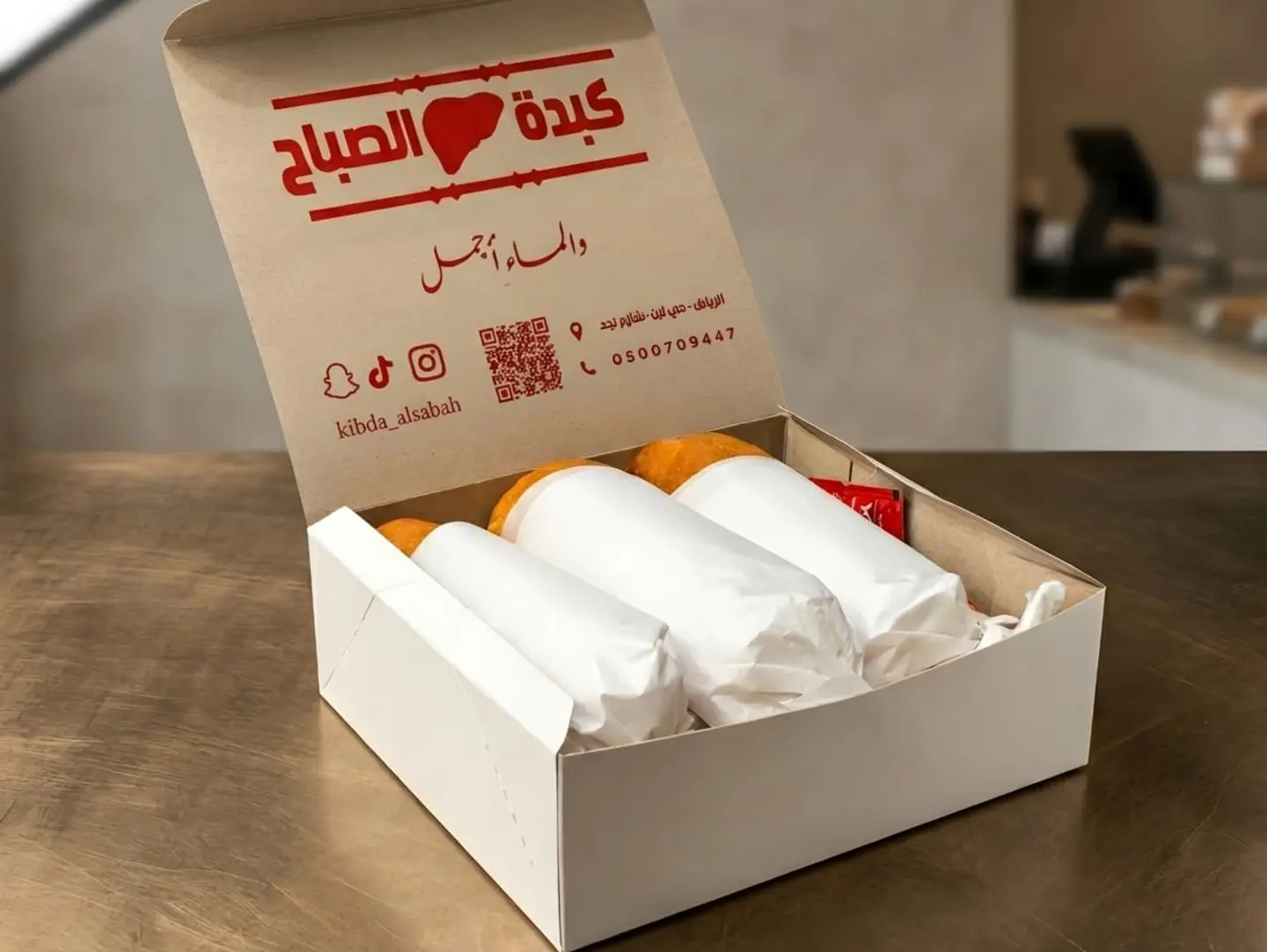 بوكس الأجبان