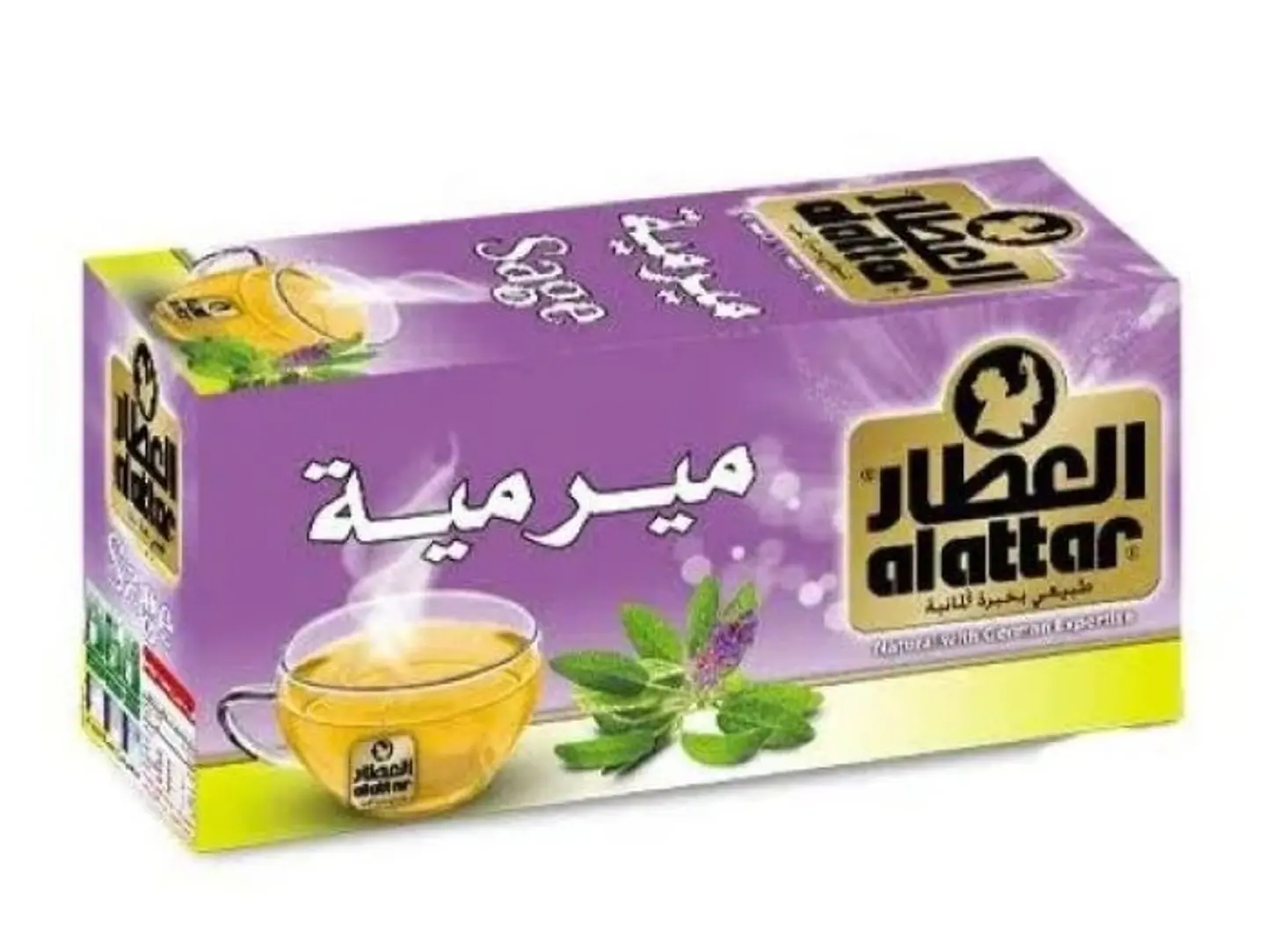 ميرمية العطار خيط