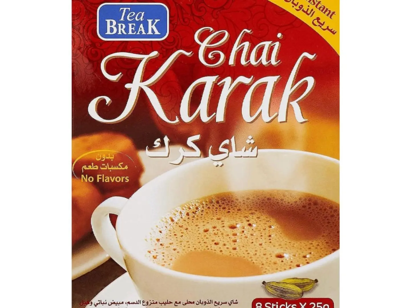 Karak Tea 8 Sachets