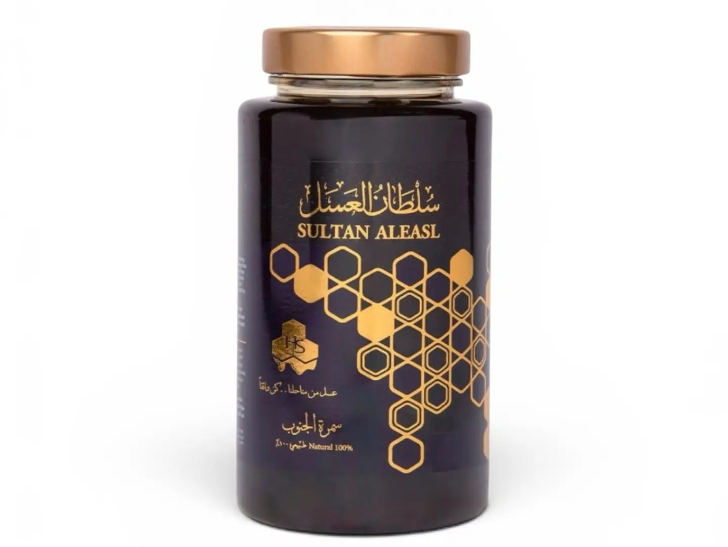 Southern Samra Honey 500 Grams