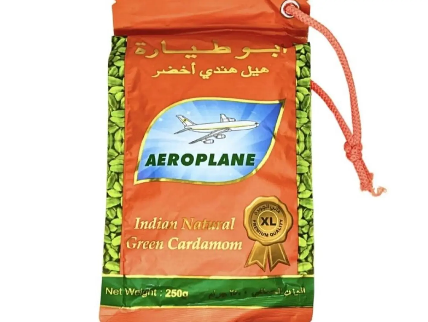 Abu Tayara Cardamom 250 Grams