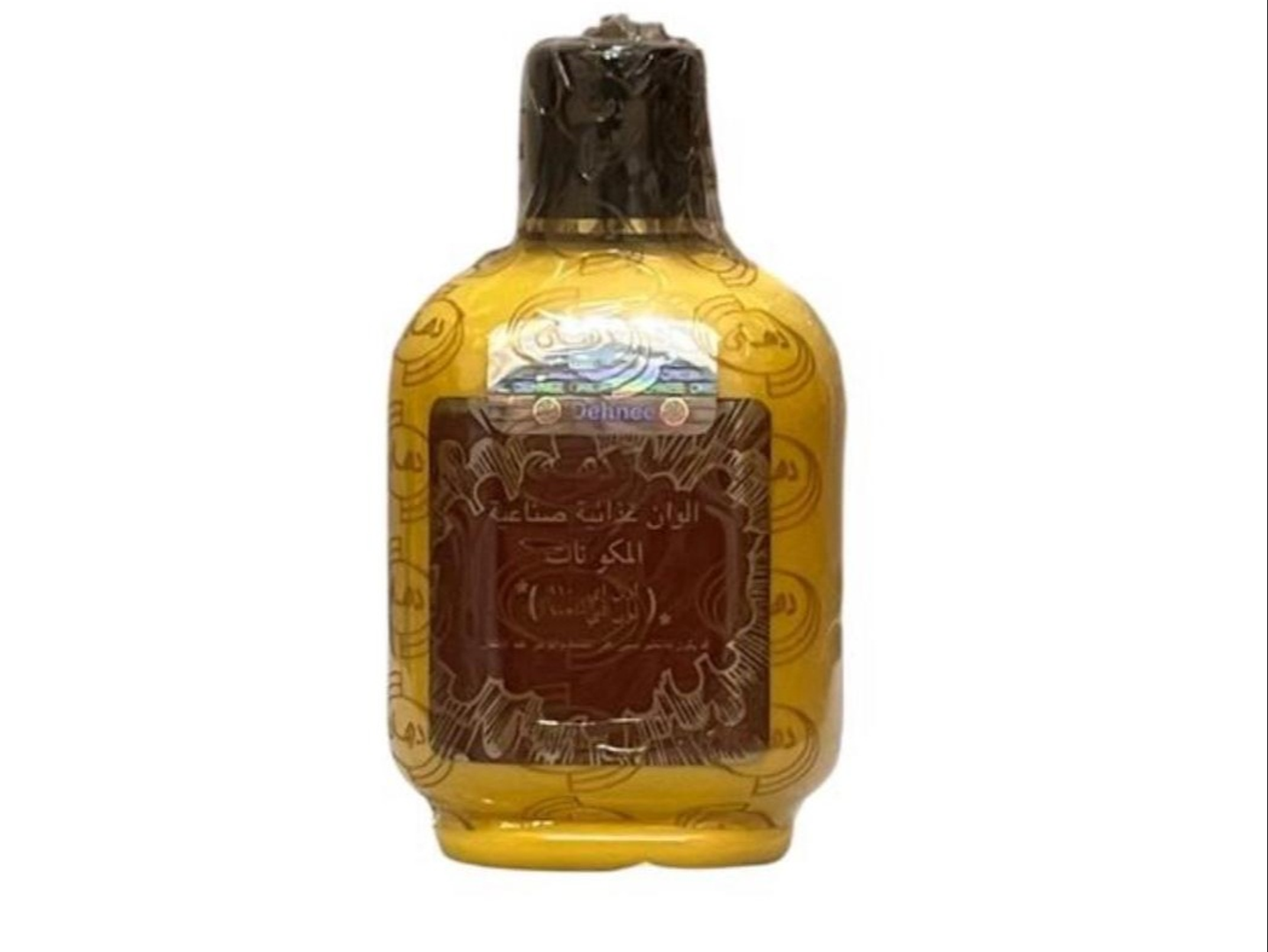 If The Saffron Is Oily