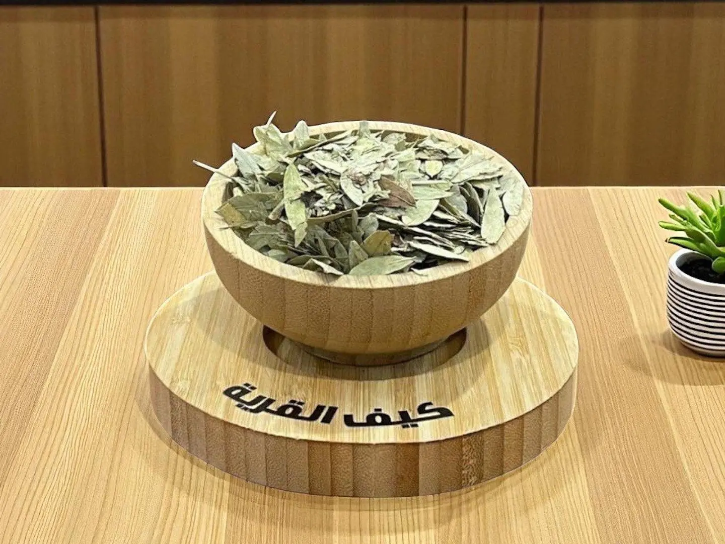 Sana Makki - 100 G