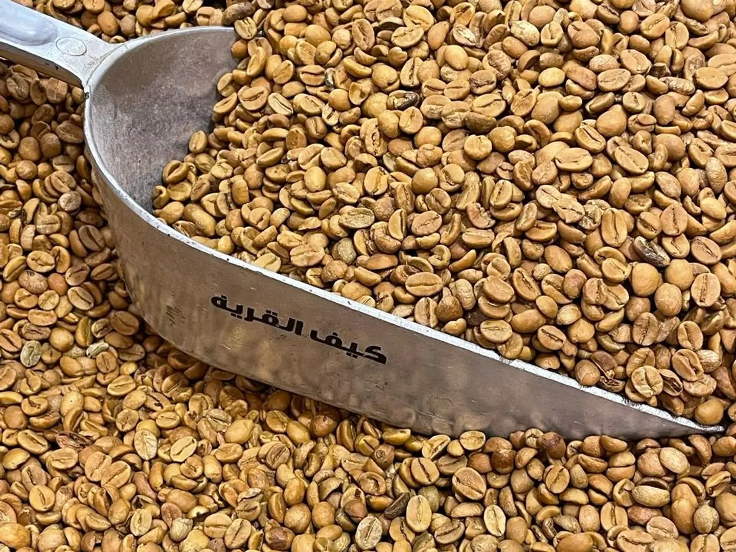 Kholani Coffee With Grinding - 500g