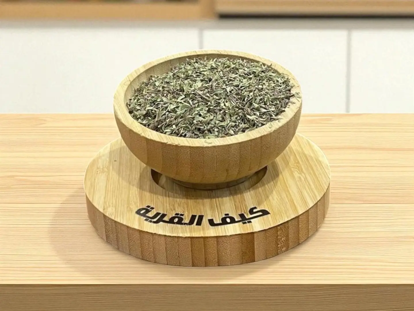Wild Thyme - 100g