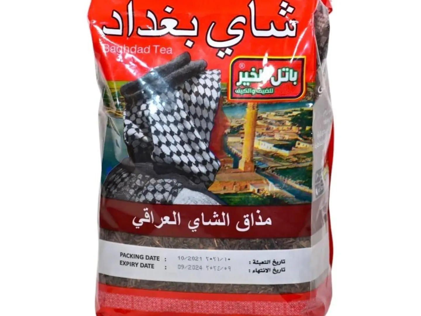 Baghdad Tea 400g
