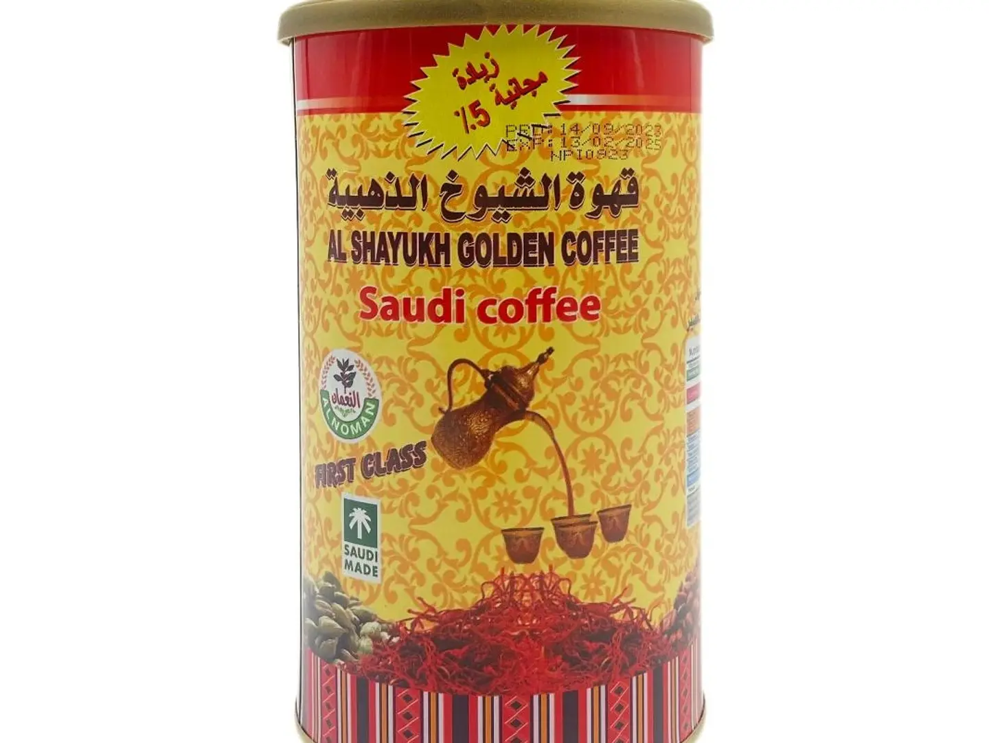 Golden Sheikhs Coffee 500g