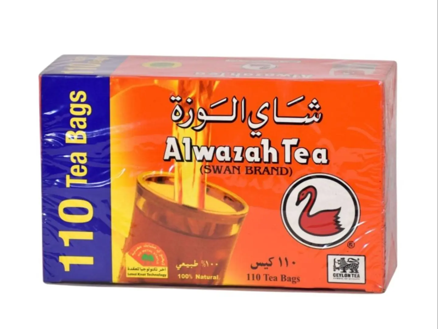 Al Wazza Black Tea Sachet
