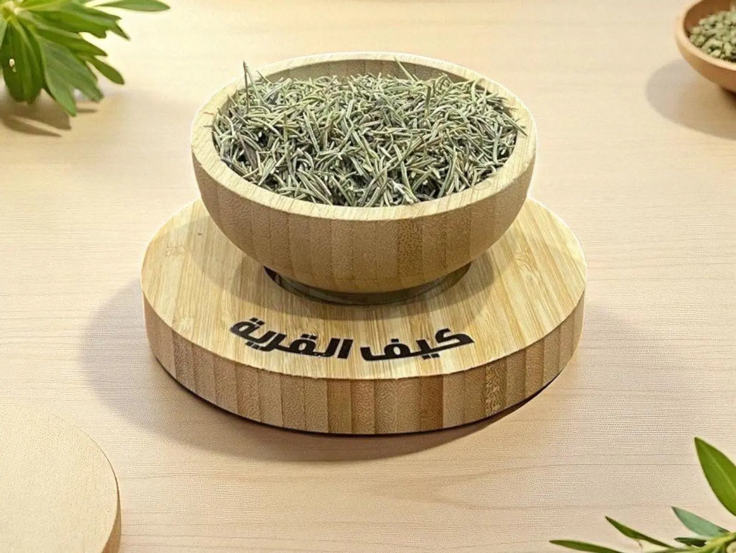 Rosemary - 100 G