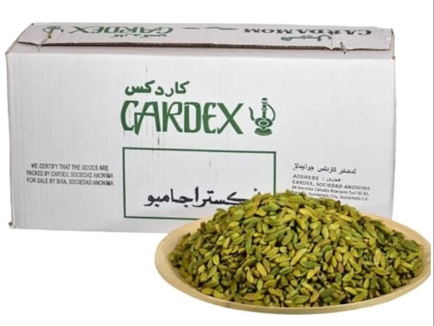 Cardamom Jumbo No. 1 - 100 Gram