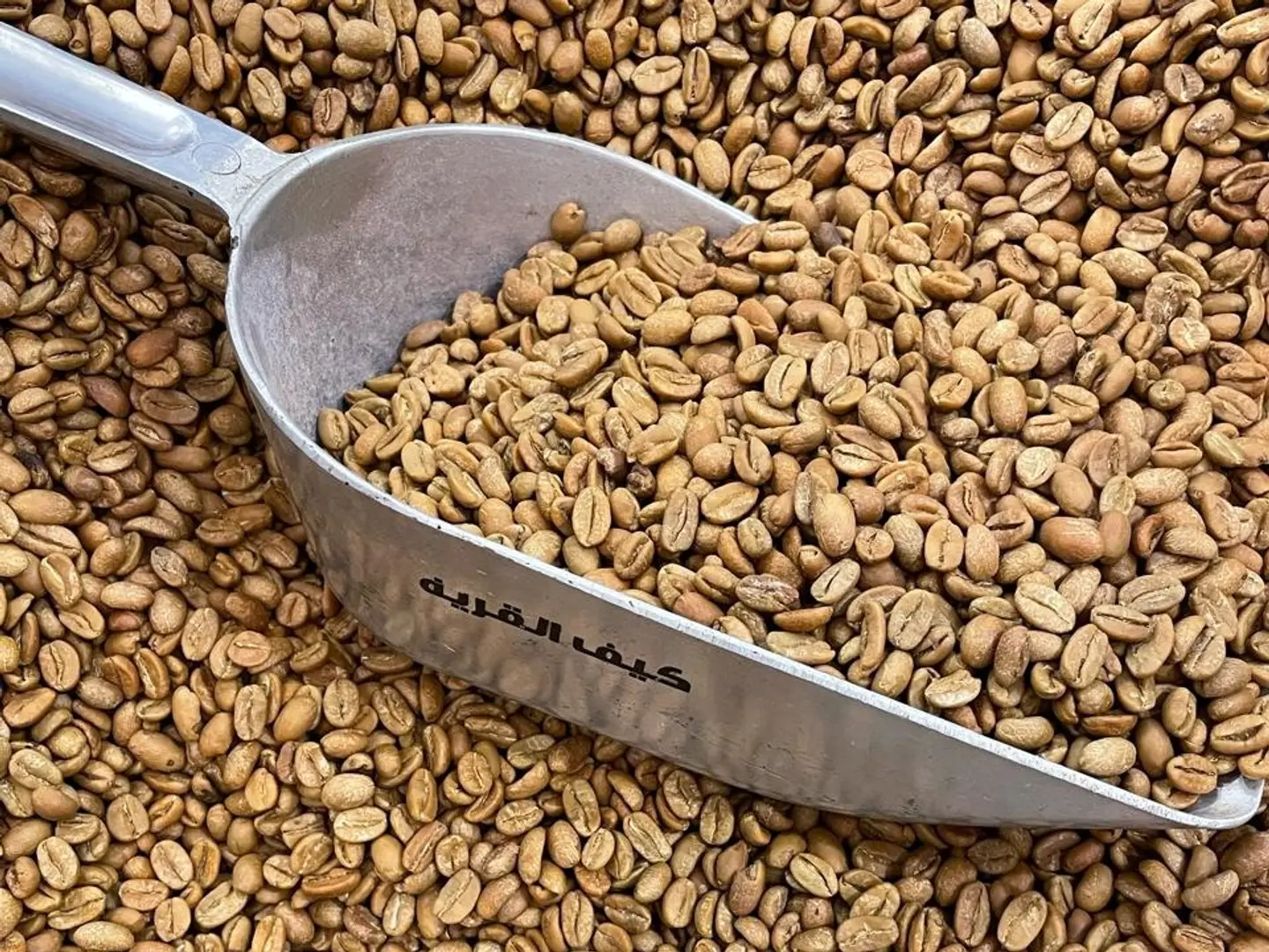 Harari Coffee With Grinding - 500g