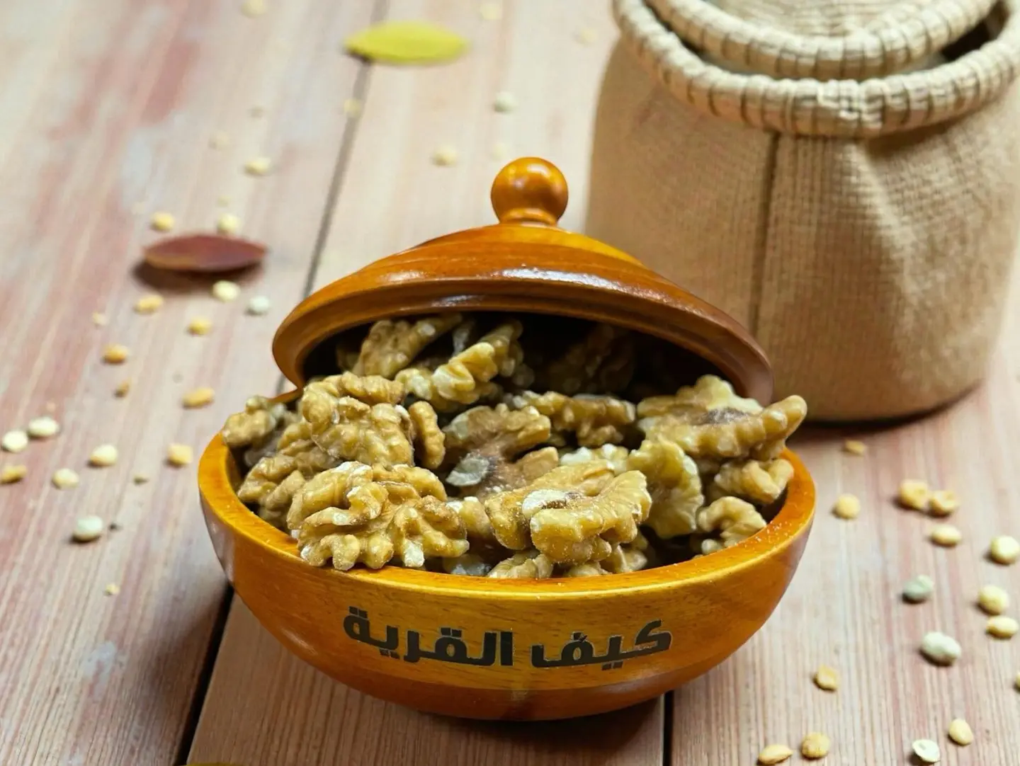 Camel Eye - 250g