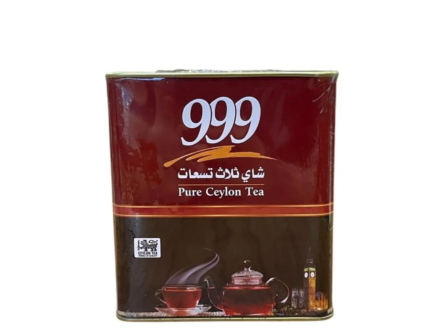 999 Black Tea Leaves 250g