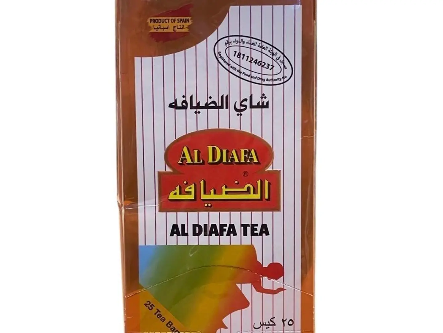 Hospitality Tea