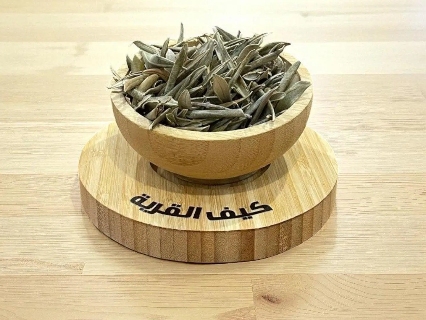 Olive Herb - 100g