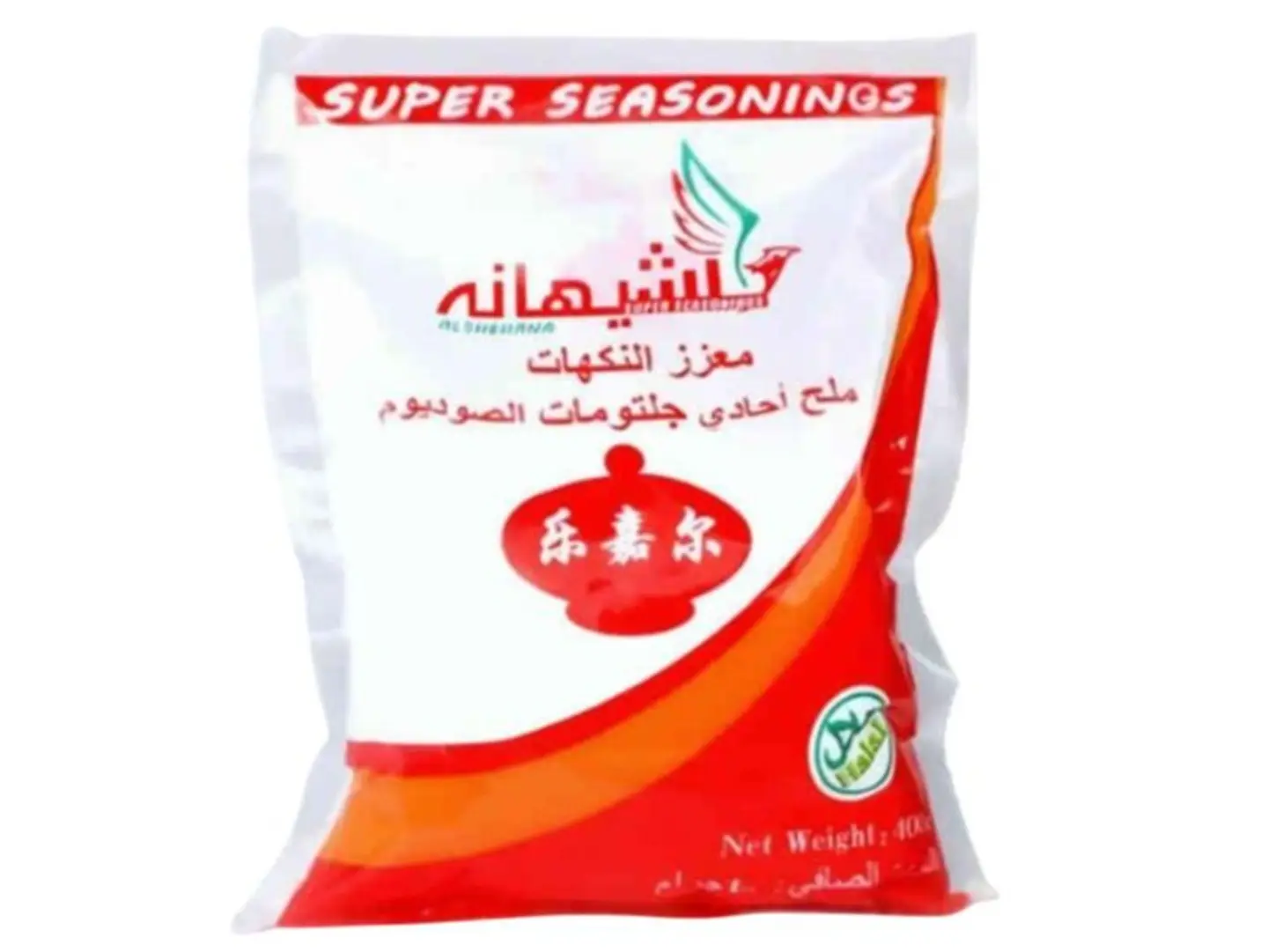 Flavor Enhancing Salt 400g