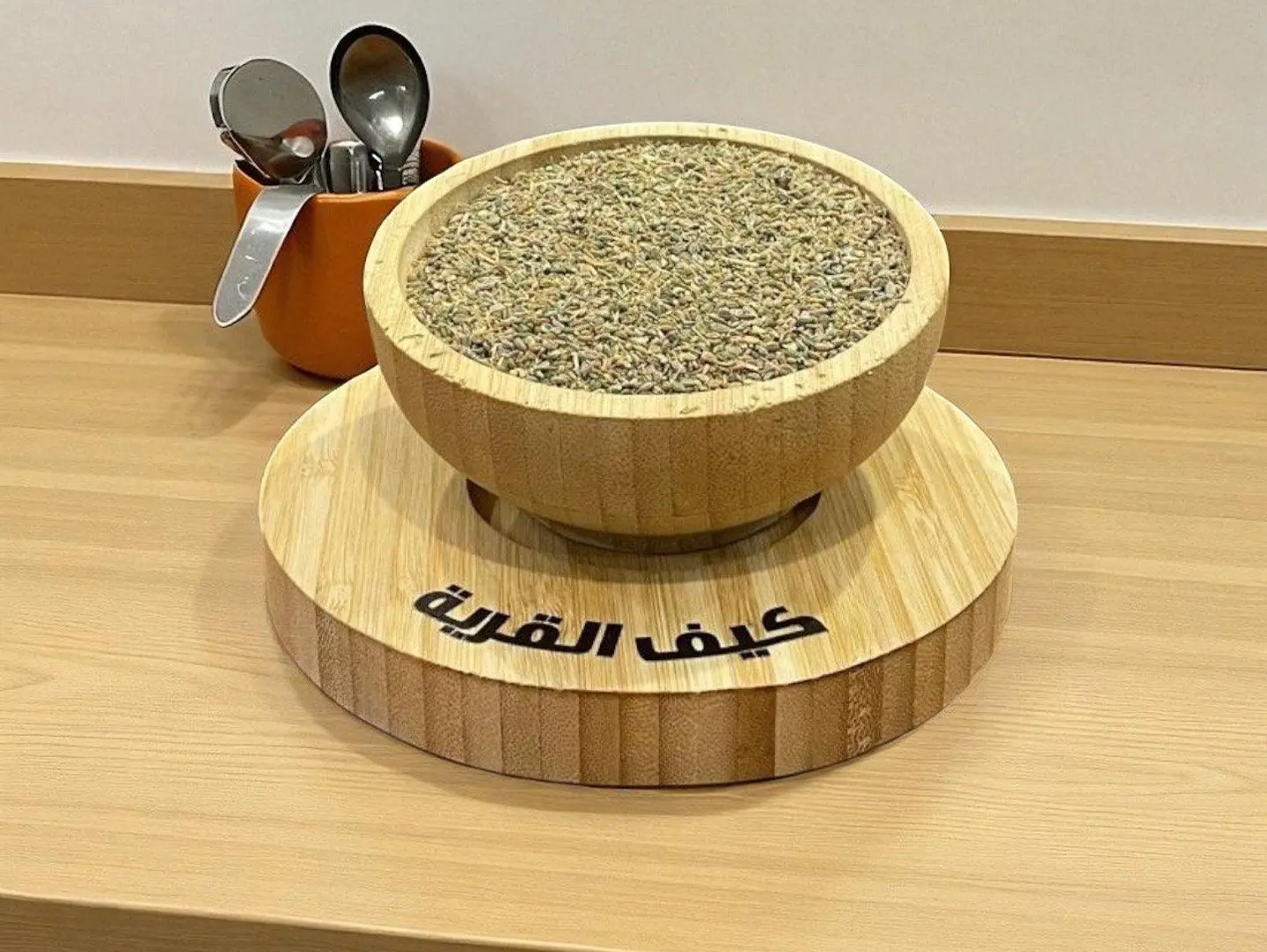 Parsley Seeds - 100 G