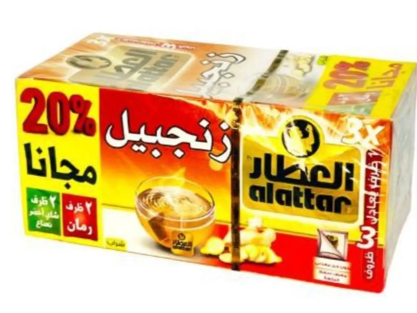 A 100% Natural Herbal Drink, Characterized By Its High Quality And Quick Preparation, It Is An Ideal Choice For Those Looking For The Spicy Taste Of Authentic Ginger.