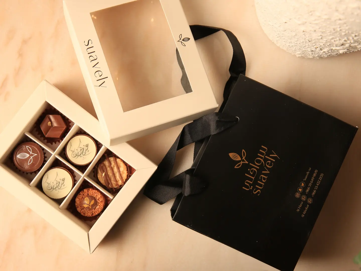 Eid Box   6 Pieces