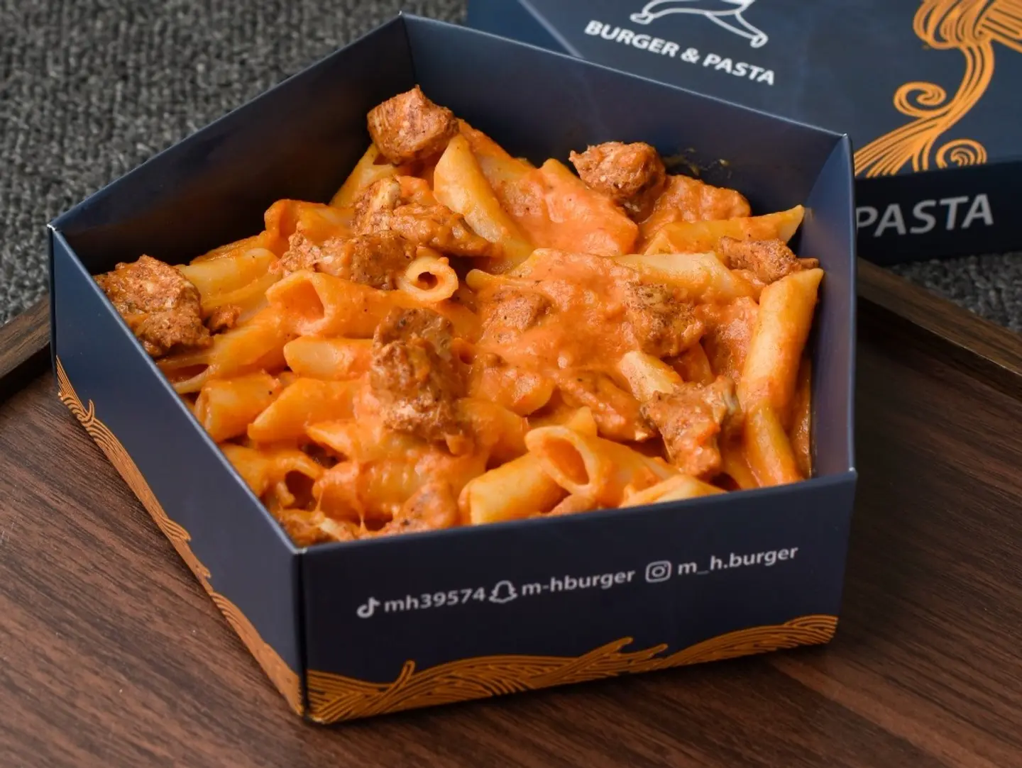 باستا الدجاج