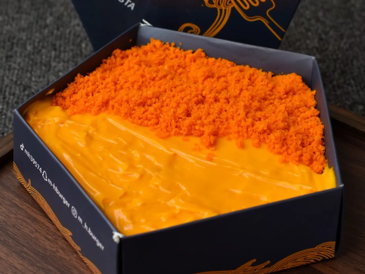 معكرونة شيتوس