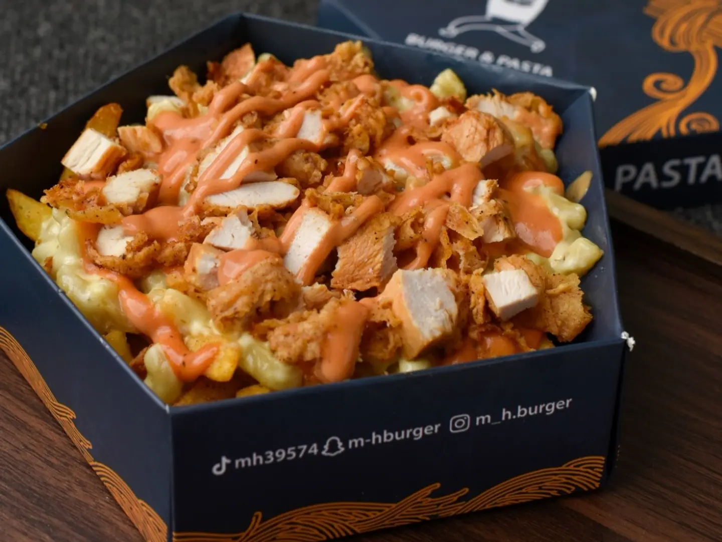 لغاويص ام اند اتش