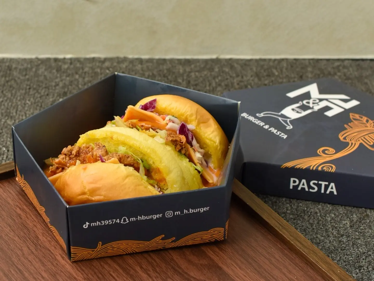 برجر دجاج مبيل