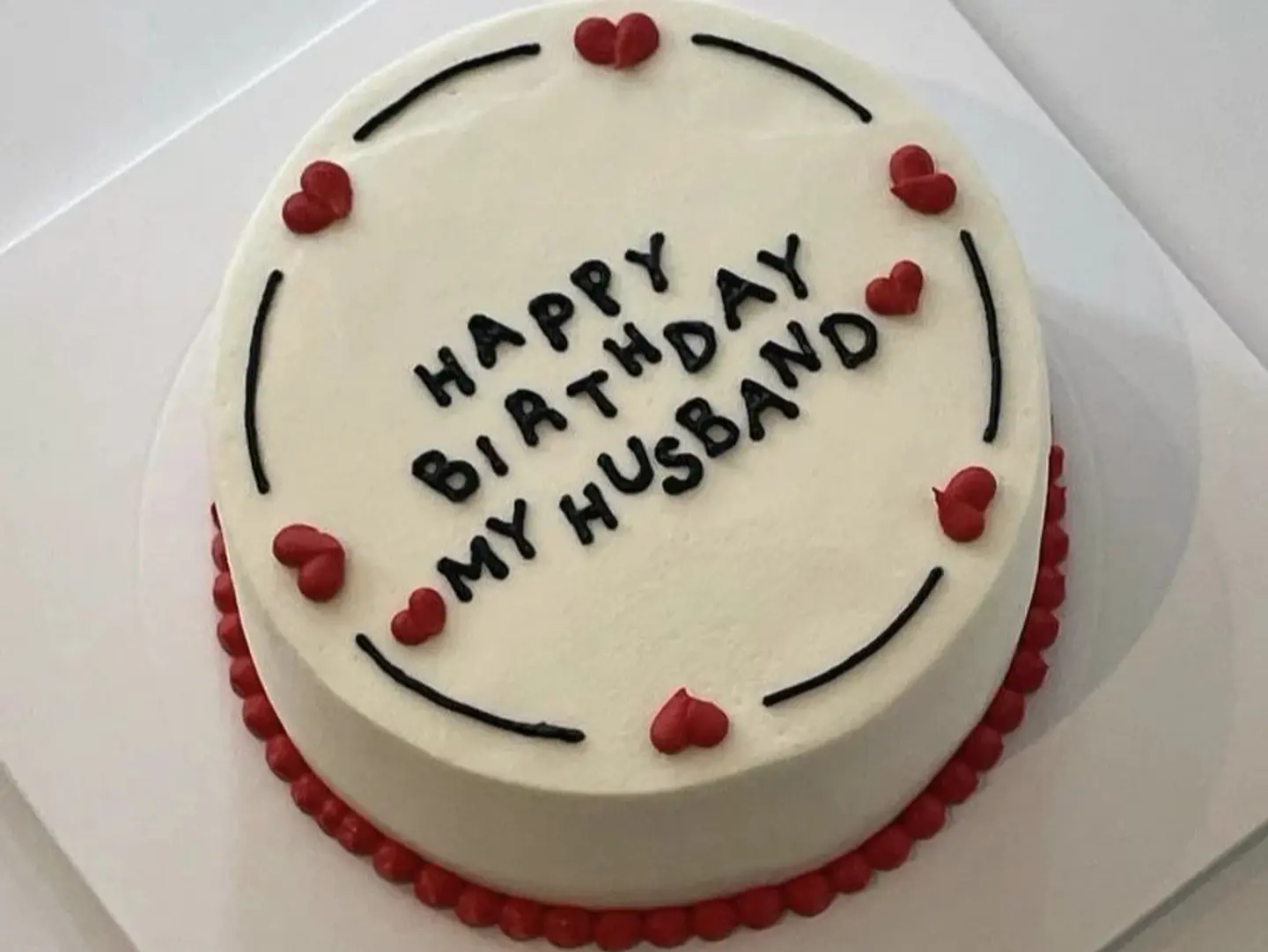 كعكة عيد ميلاد زوجي