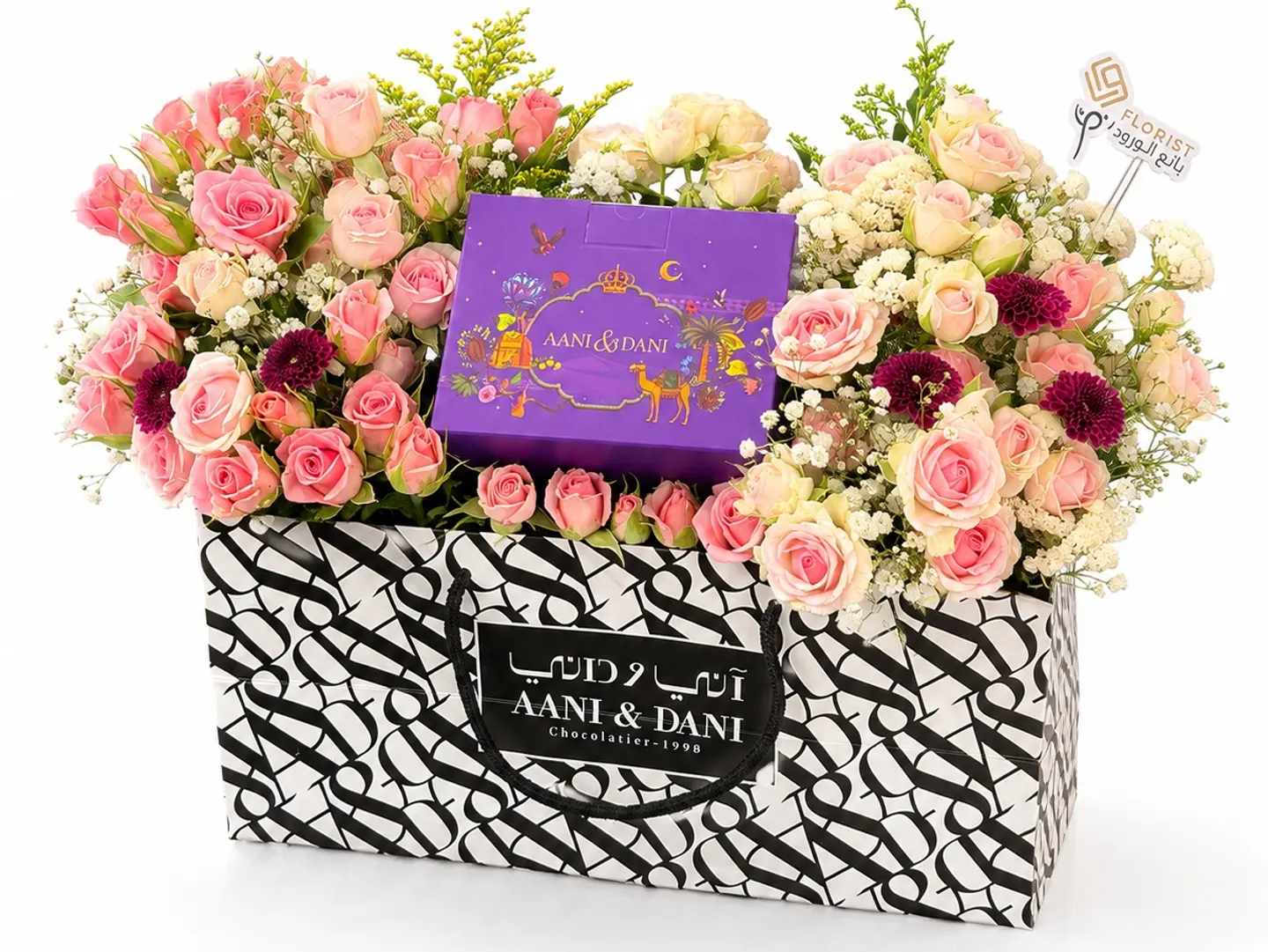 Rose Arrangement With Chocolate, Ani