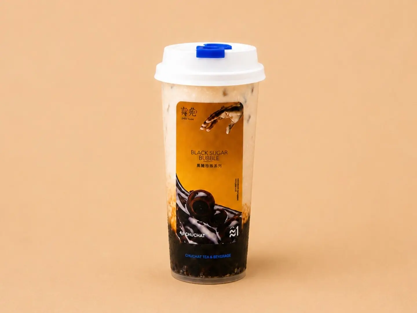 Boba Milk Tea