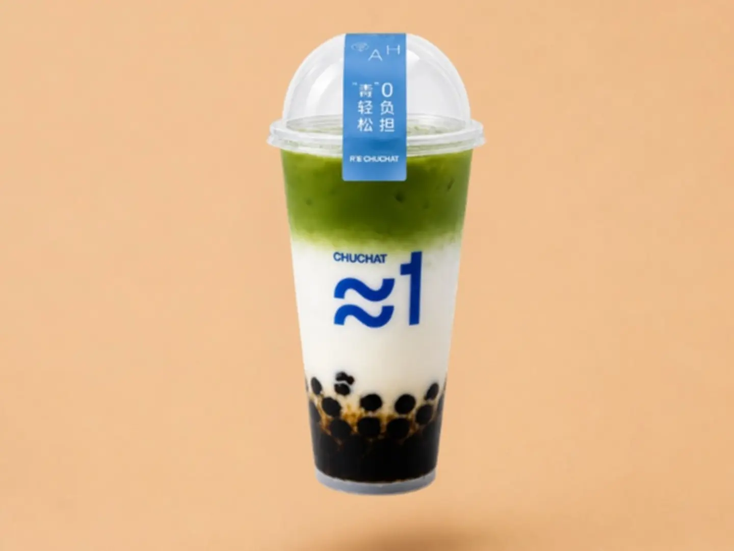 Matcha Boba Milk Tea