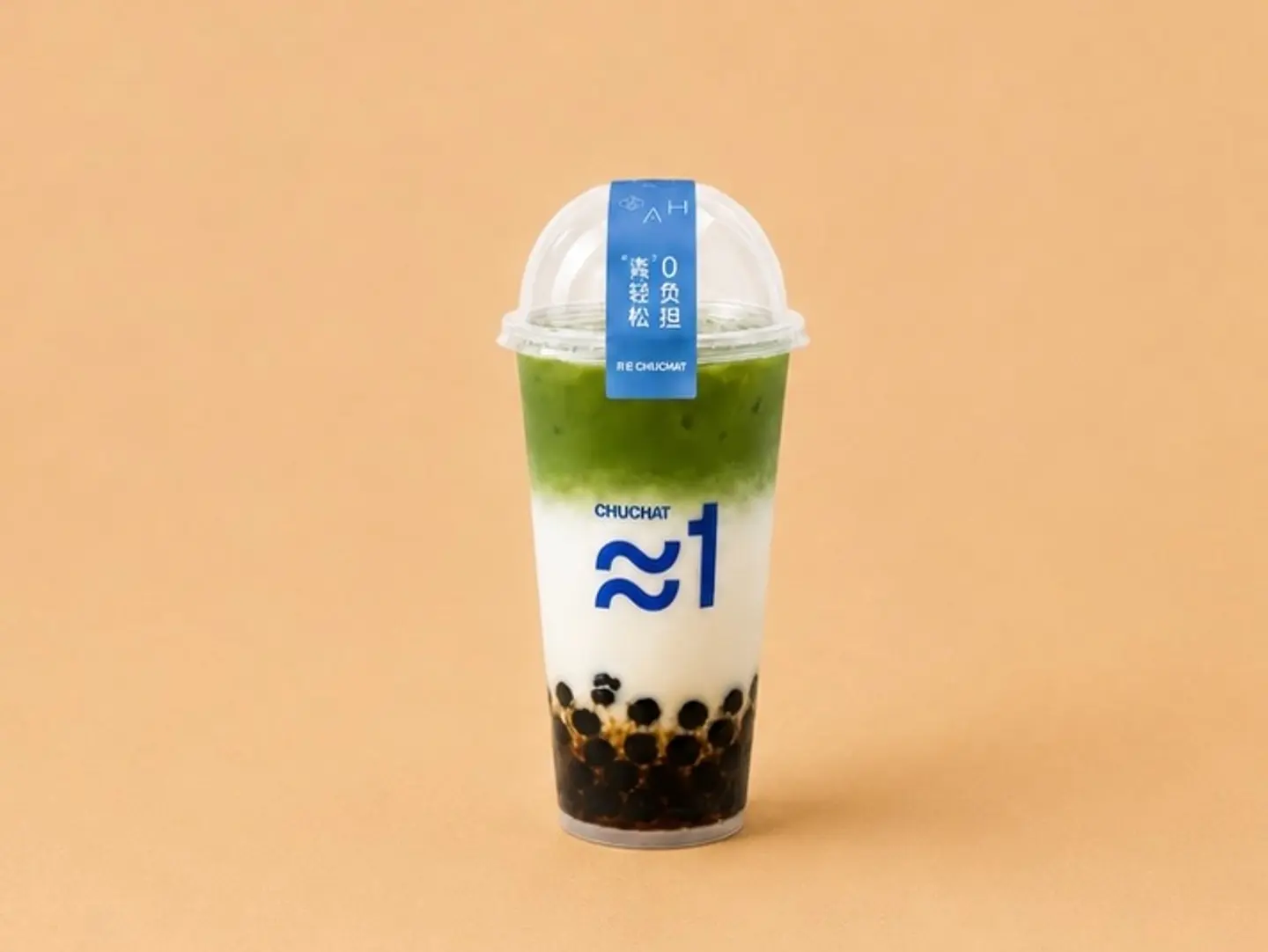 Matcha Milk Tea