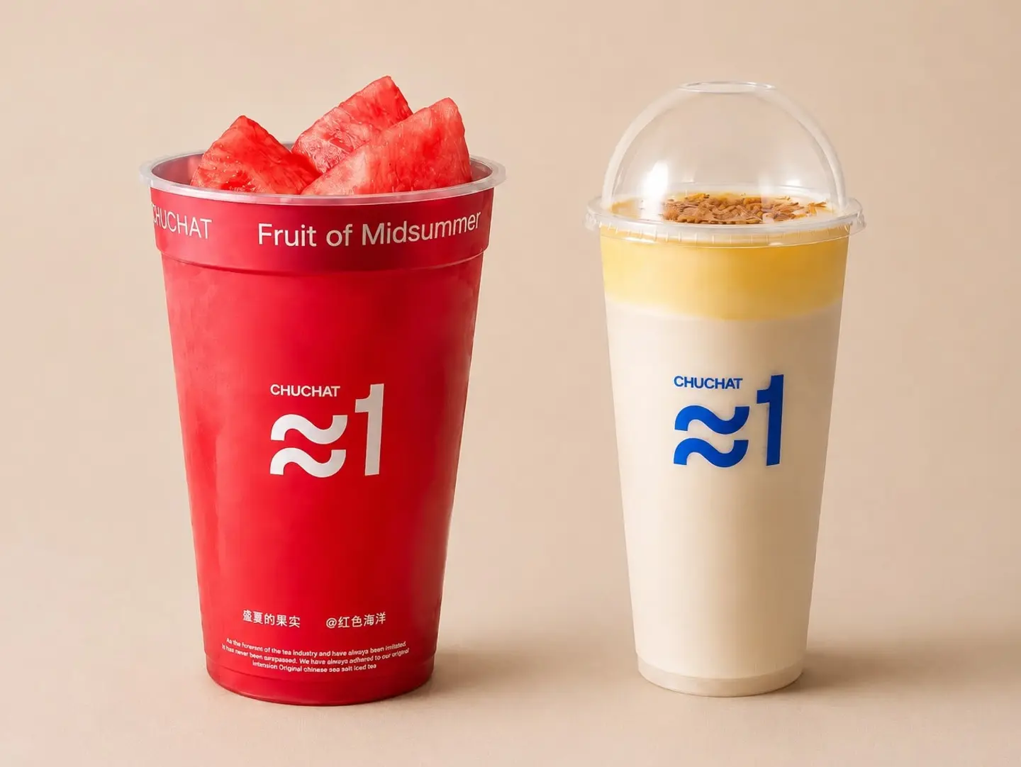 Jasmine Watermelon Tea And Brulee Tea Milk
