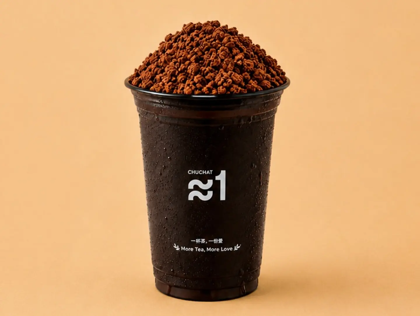 Cocoa Buffalo Milk