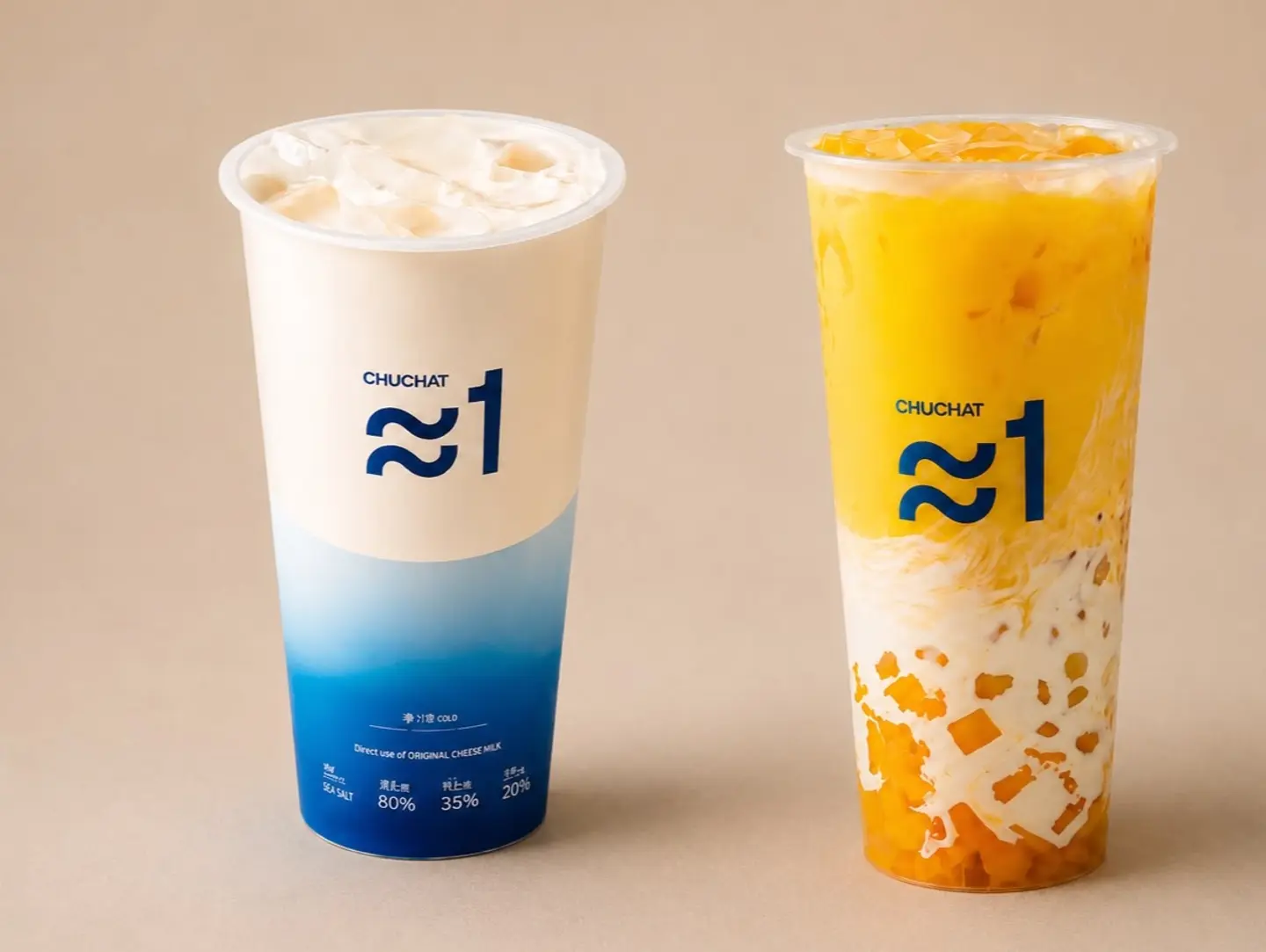 Sea Salt Milk Tea With Mango And Grapefruit