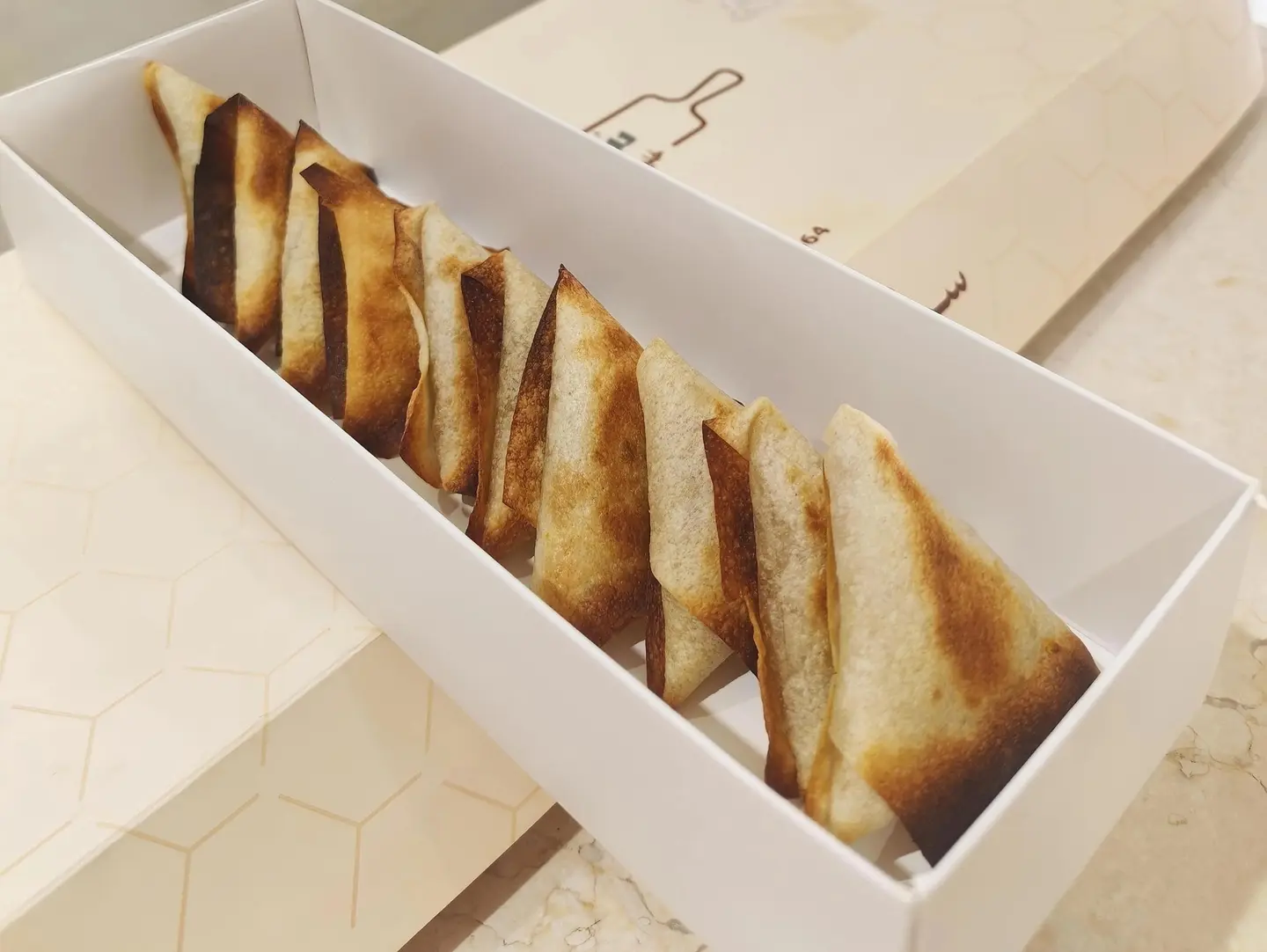 سمبوسة - كبير