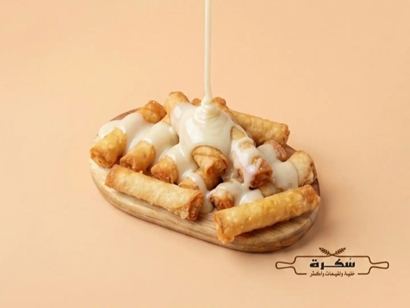 Sweets Fingers - Large