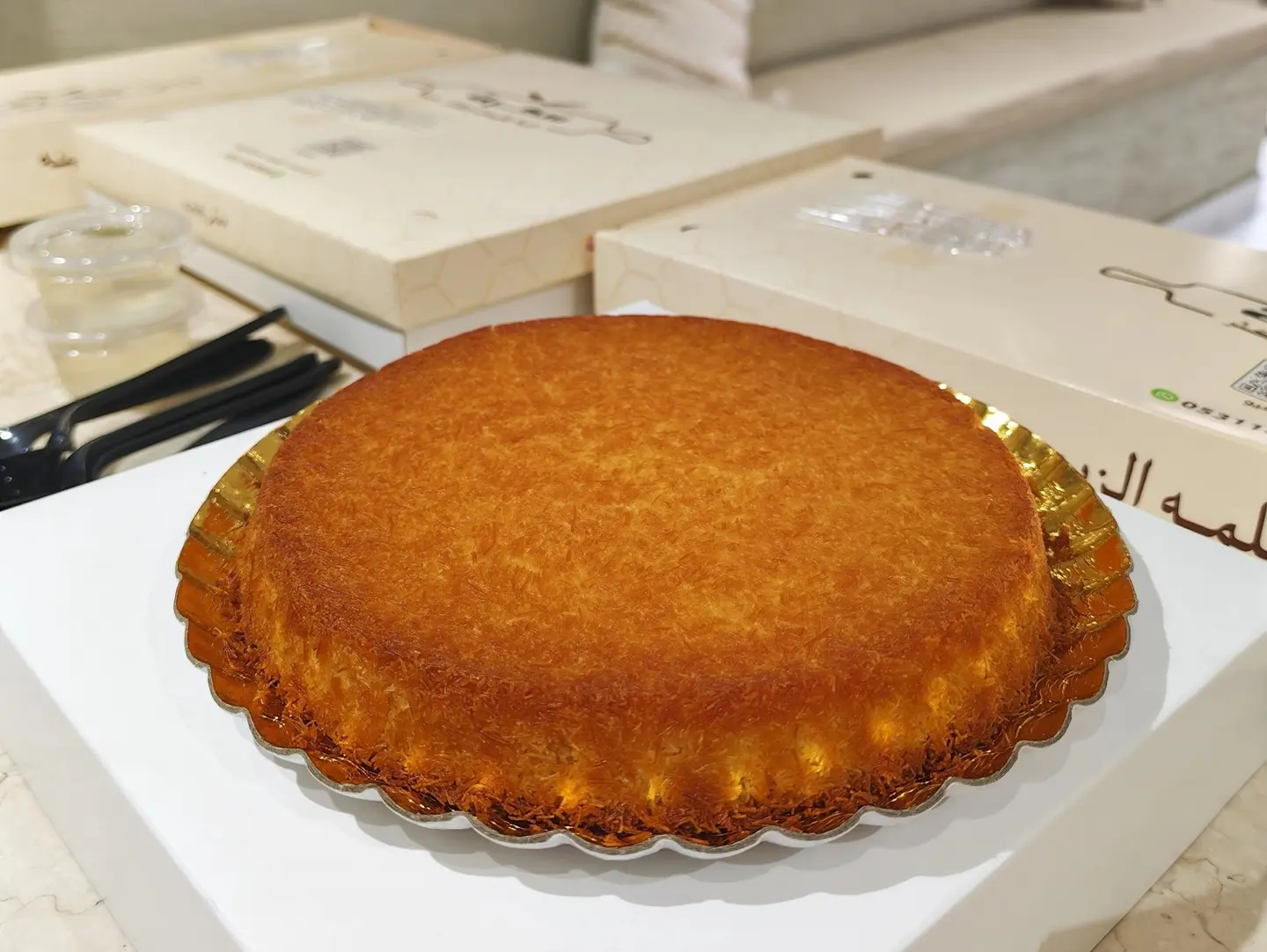 كنافة قشطة - كبير