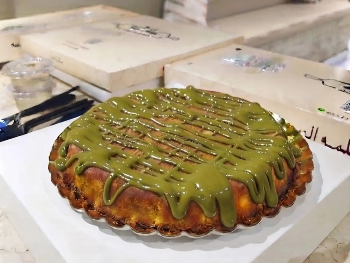 كنافة بستاشيو - كبير
