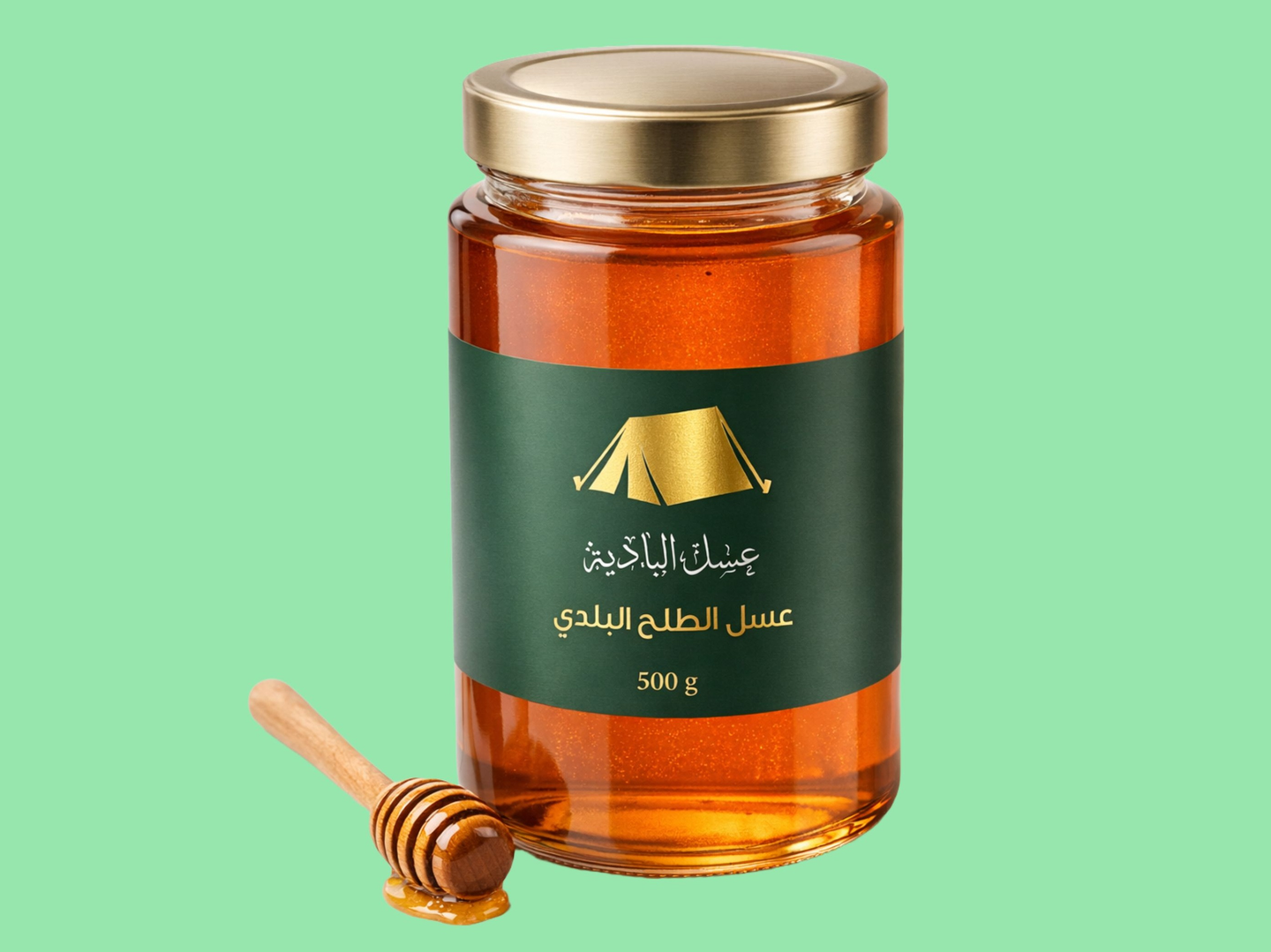 عسل الطلح البلدي