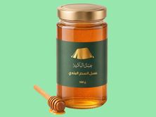 عسل السدرالبلدي