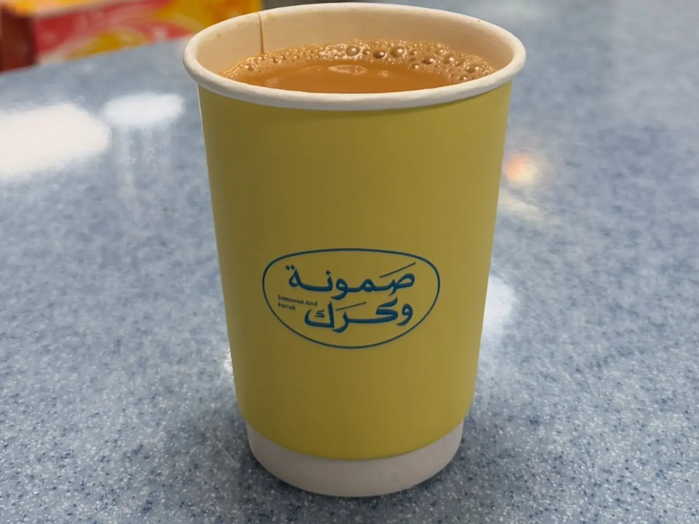 Karak